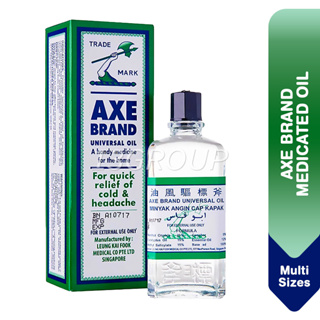 Axe Brand Medicated Oil, 3ML-14ML