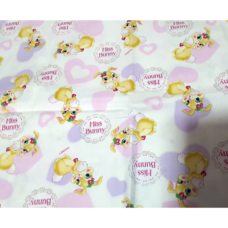 Bunny-120007