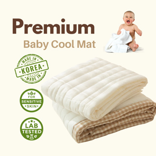 헬로미니미 HelloMinime KOREA Baby Cot Cool Mat | Mattress Cool Mat | Pillow Pad | Cooling pad | Cooling Blanket