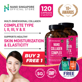 Collagen Complex Nano Collagen Types 1, 2, 3, 5 & 10, Max Collagen, Protein, Vitamin, Support Radiant Skin [Buy 2 Get 1]