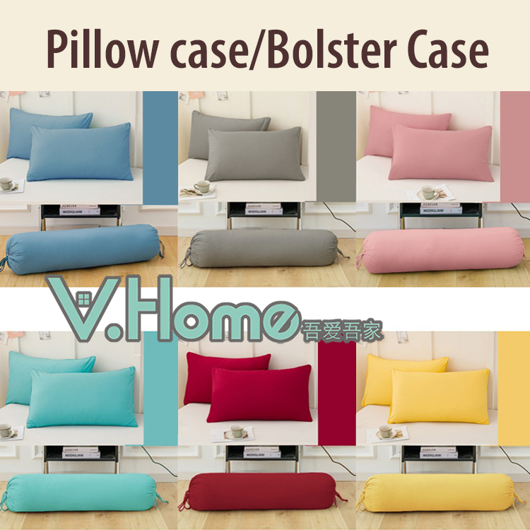 [V.Home] Premium Pillow case Bolster case-1000TC Solid Color Bedding Collection - Cotton-feel