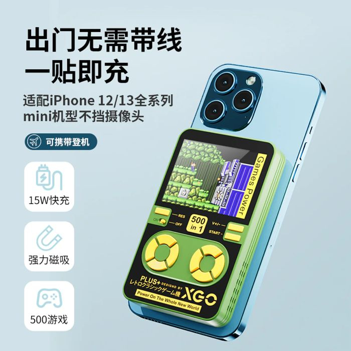 Multi-Functional Wireless Magnetic Power Bank With Mini Gaming