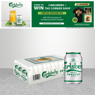 Carlsberg Smooth Draught Beer 320ml Can (Pack of 24)