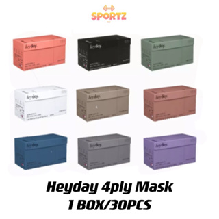 🇸🇬LOWEST PRICE IN TOWN(SG READY STOCK)🇸🇬100% Ori Heyday Mask Medical Face Mask 4ply Per Box/30PCS