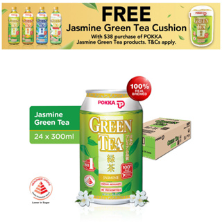 Pokka Jasmine Green Tea (24 x 300ml) - Carton