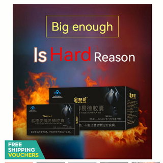👉SG stock[1 tablet at a time] Fast energy in bed for adult men / happy couple