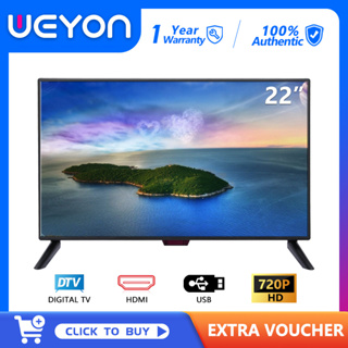 GELL Digital TV 22 inch TV HD LED TV DVBT-2/MYTV