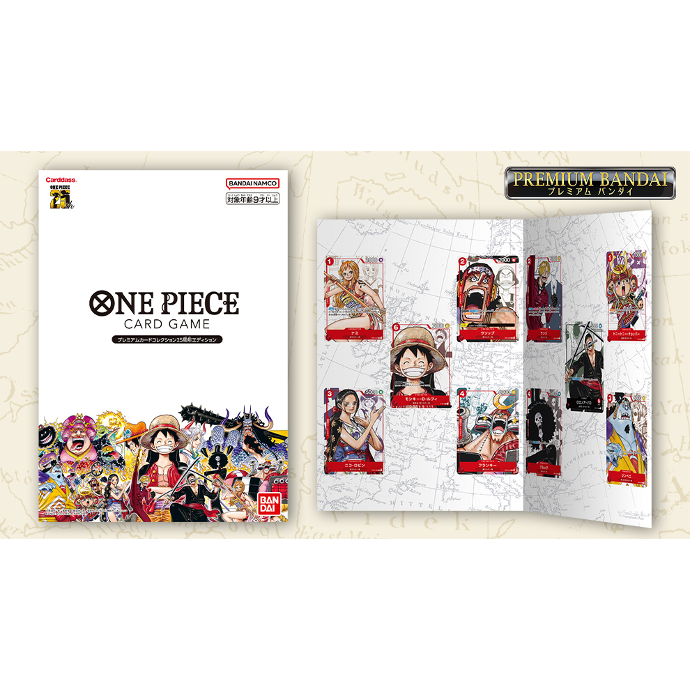 ONEPIECE ワンピース キャラカード コレクション 春コレ 新品未開封