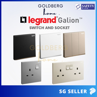 [SG Seller] Legrand Galion Socket and Switch White Silver Champagne Rose Gold | Goldberg Home