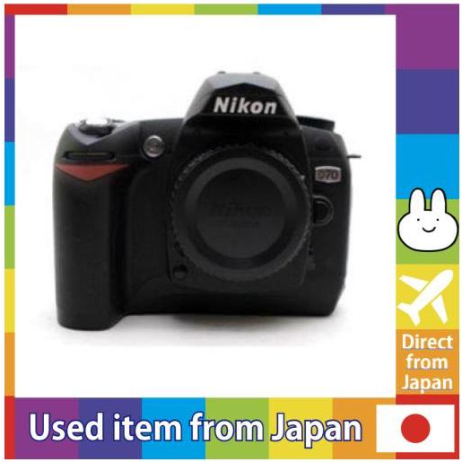 nikon d70 lens price