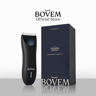 BOVEM Globe Trimmer 2.0: Waterproof Below-The-Waist Trimmer for Body and Private Groin Grooming Men Shaver