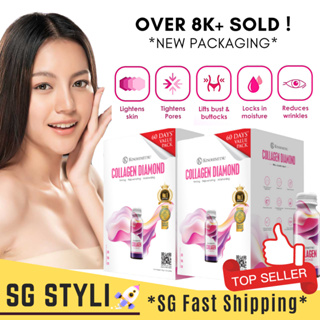 💯Kinohimitsu Collagen Diamond 32s/64s (2/4 Month Supply) *BEST SELLER* *2-3 Days Delivery*