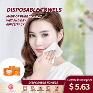 SG  Disposable Face Towel Tissue Facial Cotton Cleansing Towel Portable Wet Dry Makeup Wipes 一次性洗脸巾