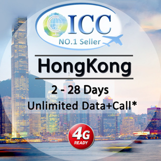 ICC_Hong Kong 2-28 Days SIM Unlimited Data SIM Card/HK SIM Card/HONGKONG SIM Card