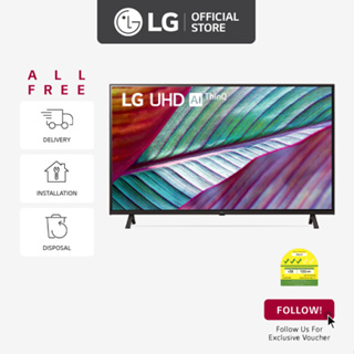[NEW] LG UHD UR7550 43inch 4K Smart TV (Online Exclusive 2023) with LG Magic Remote