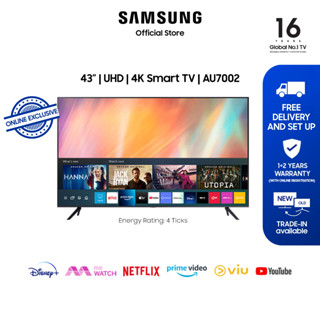 [Online Exclusive] Samsung 43” AU7002 UHD 4K Smart TV (2022) 4 Ticks / 36 Months Warranty