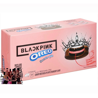 Oreo X BLACKPINK Socola- Pie Limited Edition