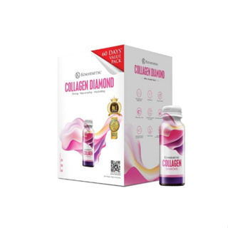 [Super Sales] Kinohimitsu Collagen Diamond 5300mg 32's (Authentic Stock)