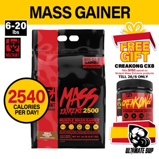 Mutant MASS EXTREME 2500, Muscle Mass Gainer, Whey Protein with high calories for extreme hard gainer, 6-12-20 lbs