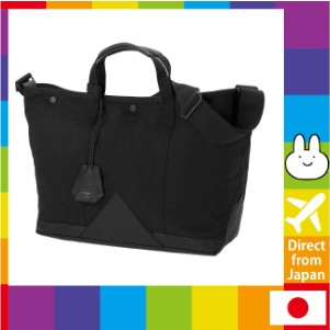 [Direct From Japan] PORTER / COAL 2WAY TOTE BAG(L)