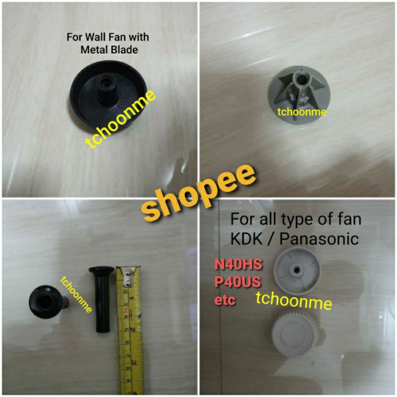KDK Spinner knob/Strude/Clutch Nut
