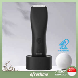 BLUBIRD Wireless Electric Men Groin Balls Trimmer Hair Body Grooming IPX6 Waterproof