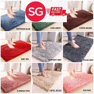 SINGAPORE FAST DELIVERY Water Absorbent Stylist Fluffy Microfiber Chenille Bathroom Floor Mat Doormat Chenille Mats