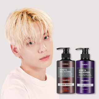 [KUNDAL][Bundle of 2] Premium Perfume Hair Care SET(2ea) Shampoo+Treatment