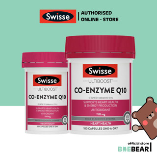 Swisse Co-Enzyme Q10 (CoQ10)150mg 50 / 180 Capsules | Prostate 50 Tabs | Men's 50+ Multivitamin 90 Tabs [BaeBear.sg]