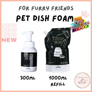 [For Furry Friends] Pet Dish Foam