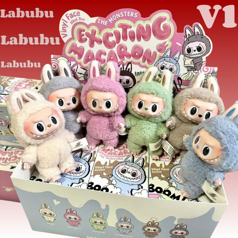 キーホルダー・キーリング Labubu The Monsters Labubu Tasty Macarons Series Keyring Pop Mart x THE MONSTERS: Exciting Macaron Series Plush