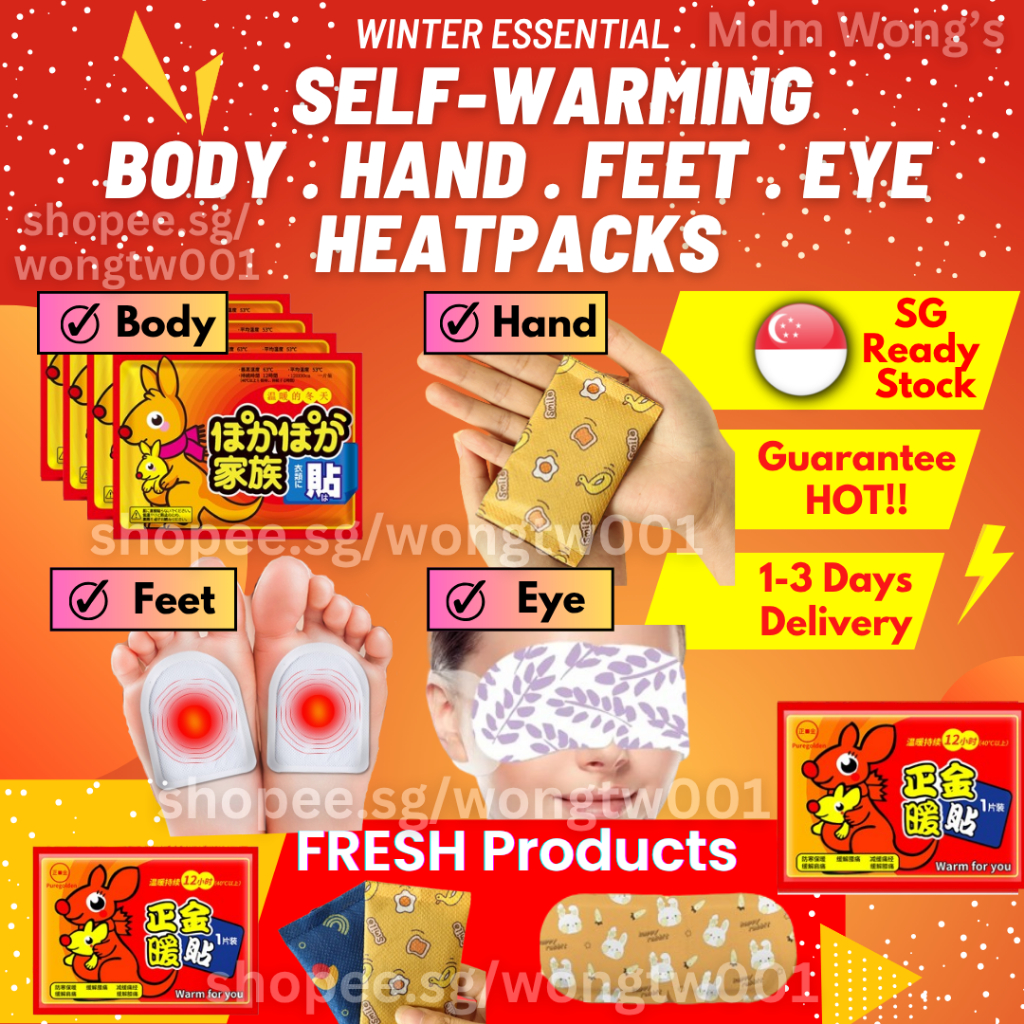 [🇸🇬 READY STOCK]🔥Superior Upgraded Heat Pack | Heat Pad | Body Warmer | Feet Hand Warmer | Eye Warmer | Adhesive