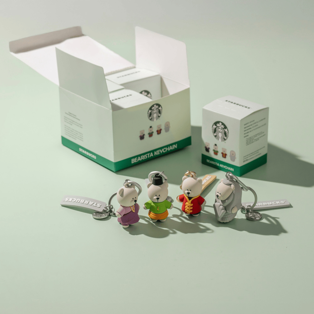 Buy Starbucks keychain At Sale Prices Online - July 2025