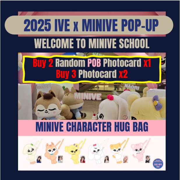 ive minive school popup hug bag リズ（PREORDER] IVE x MINIVE