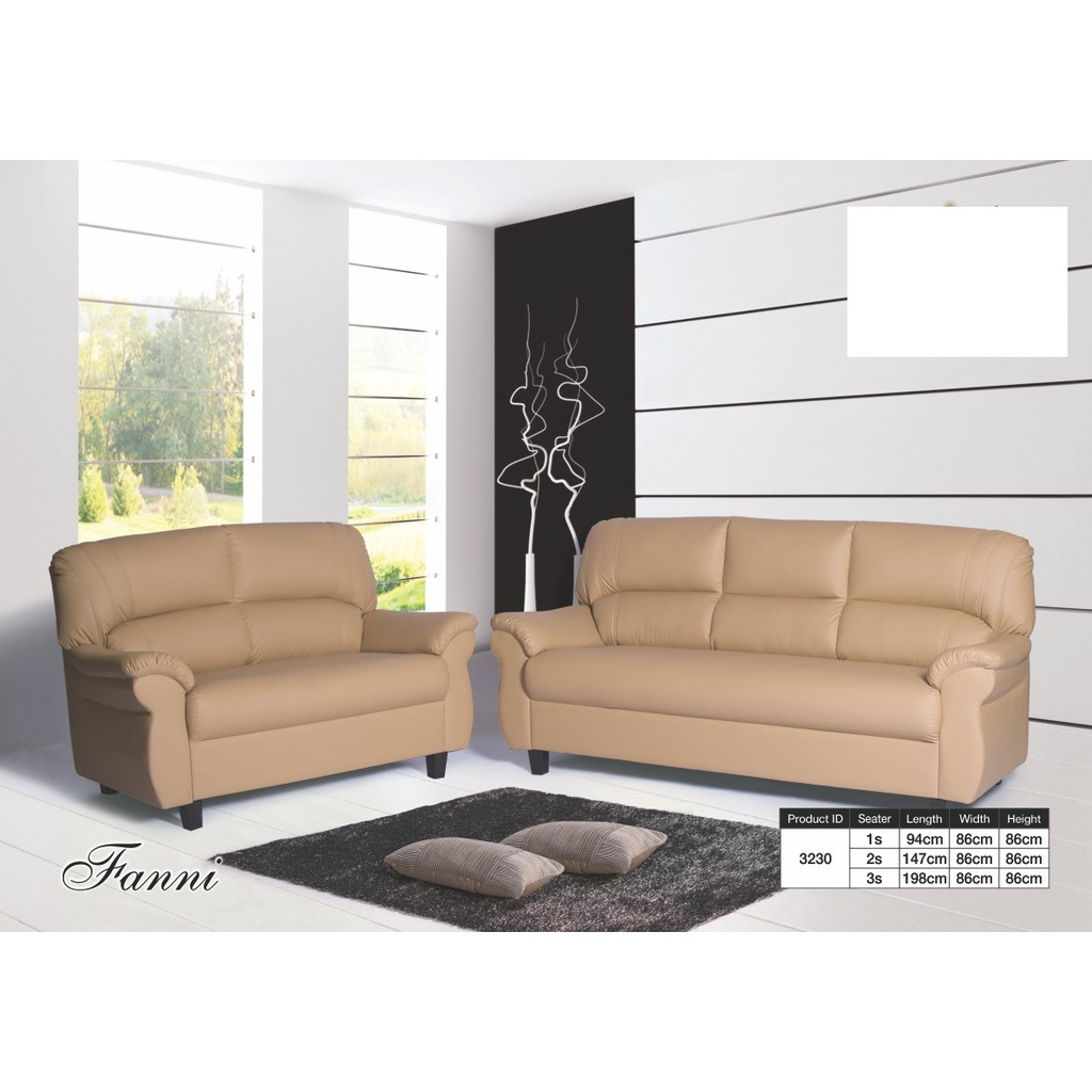 YHL Fanni Faux Leather Sofa