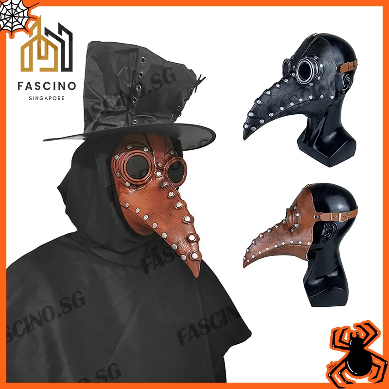 078-Halloween | Wedding Ball | Haunted House | Punk fashion Plague Doctor Beak | COS | Resin Mask|Art Masks|Handmade|diy