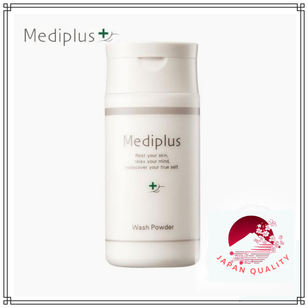 Mediplus SkinAid Gel 150g 2個セット Mediplus SkinAid Gel 150g 2個セット Mediplus SkinAid Gel 2個