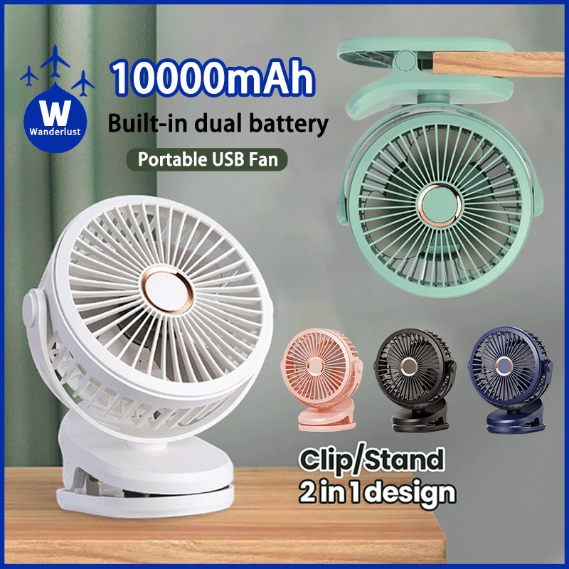 Mini Fan 10000mAh Chargeable Clipped Fan 360° Rotation 4-speed Wind USB Desktop Stroller Fan Desktop