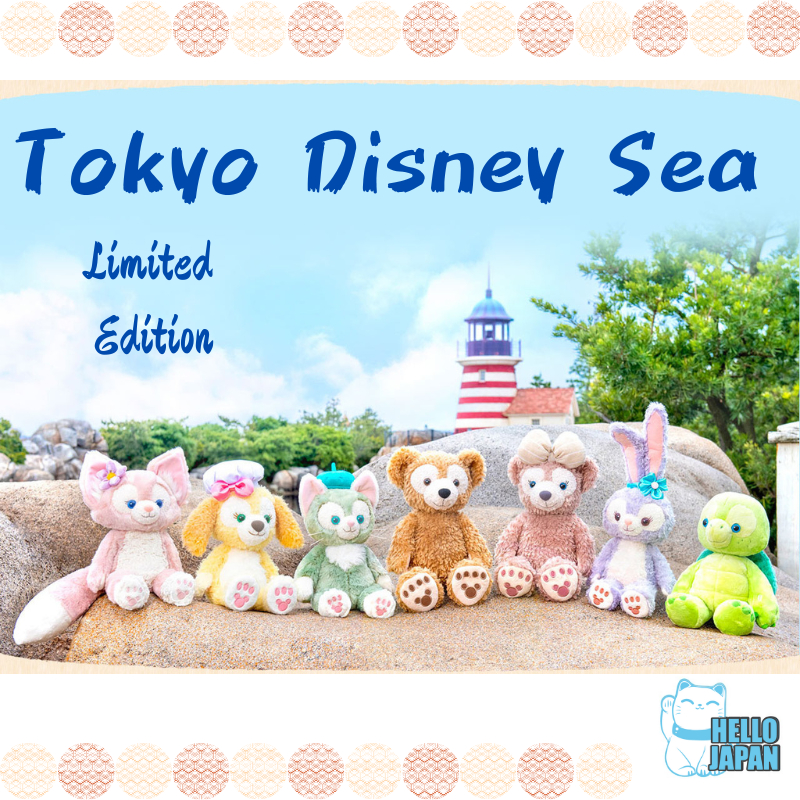 Buy Disney stella lou At Sale Prices Online - July 2025