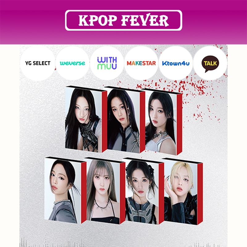 Buy babymonster album At Sale Prices Online - August 2025