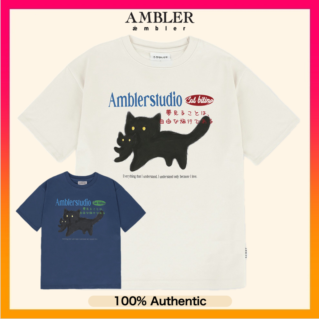 Buy ambler tshirt At Sale Prices Online - August 2025