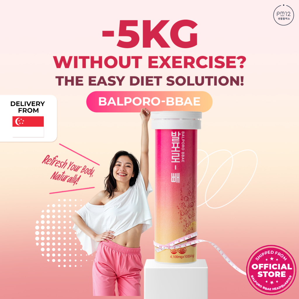 PM12 Balporo Bbae 1Box [Slimming, Weight Loss supplement, Garcinia,Vitamin, Effervescent]