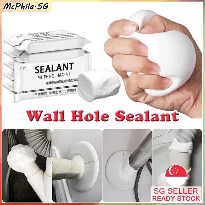 ⚡SG Stock⚡Wall Hole Sealant, Sewer Pipe Wall Hole Repair Sealing Glue Mud, Waterproof Sealant Gap Filler Household Tools