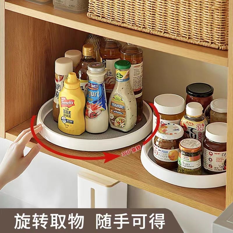 KIMSUN Kitchen 360 Degrees Rotatable Condiment Round Storage Tray Condiments Oil Salt Sauce Vinegar Multi-functional Sto