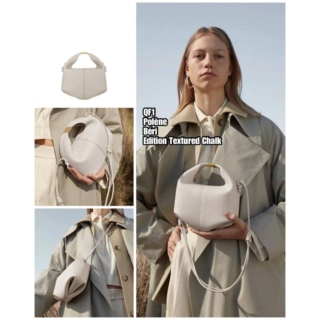 美品⭐︎POLÈNE Béri Polene Beri bag | Unboxing, review, what fits - YouTube