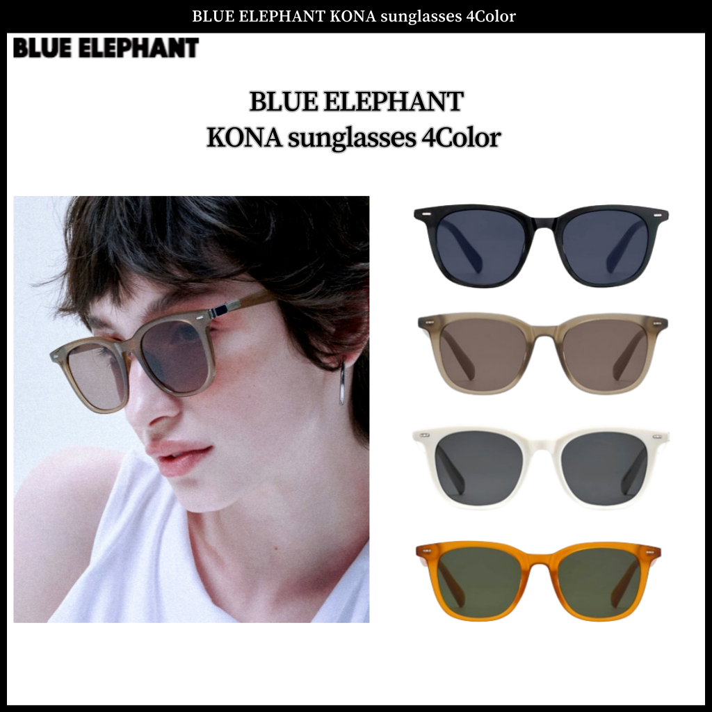 [BLUE ELEPHANT] ★SUNGLASS★KONA KONA black | Glasses | BLUE ELEPHANT | ETA SEOUL