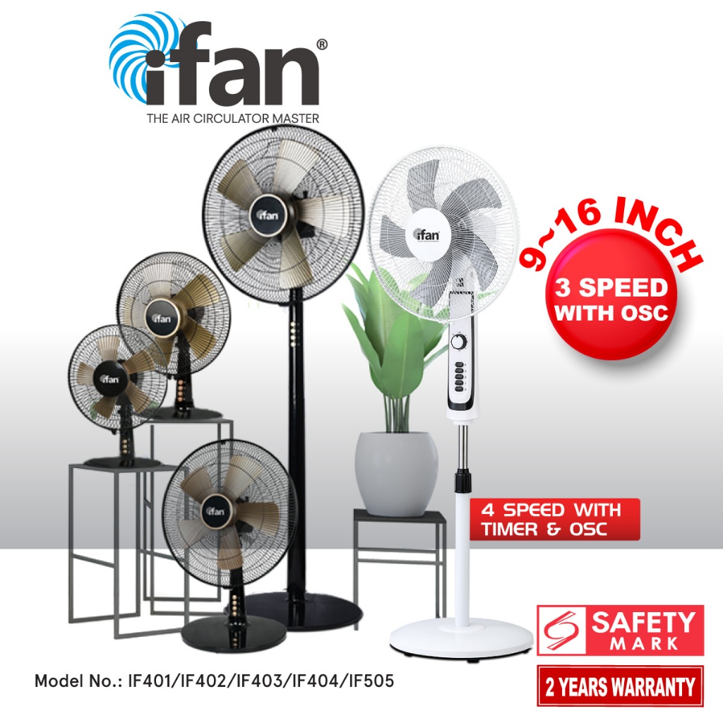 iFan Stand Fan 9" 12" 16" with Air Circulator & Oscillation (IF401/IF402/IF403/IF404/IF505)