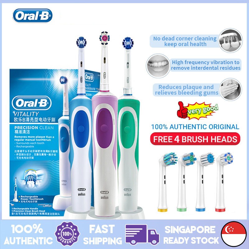 Oral B Electric Toothbrush Cleaning Rotary Toothbrush Rechargeable Toothbrush Teeth Double Cleaning Brush Head