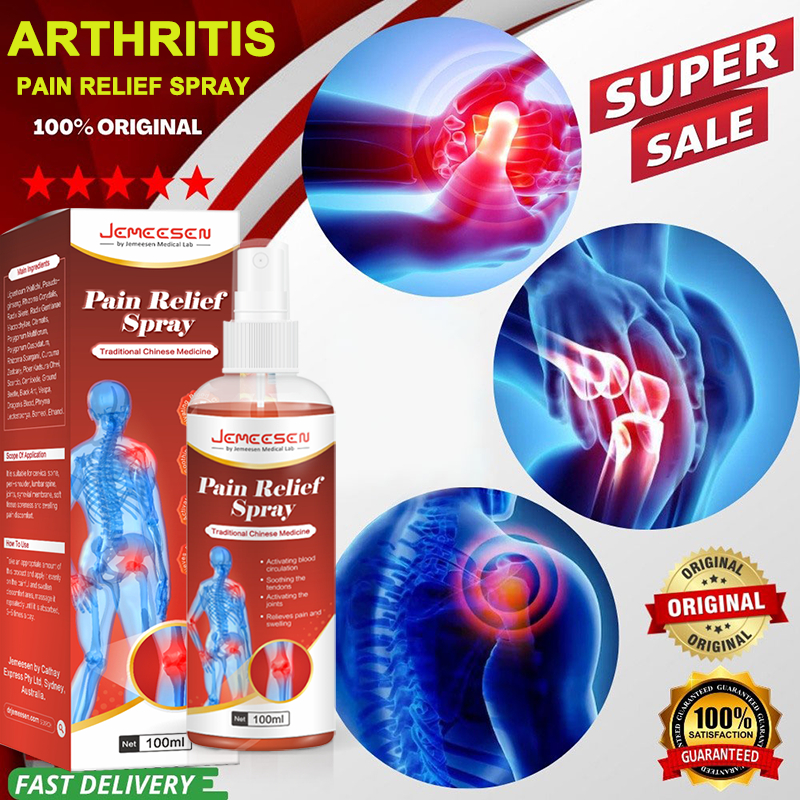 Jemeesne Arthritis Knee Pain Gout Relief Muscle Ache Joint Sprain Instant Pain Relief Herbal Spray Treat Rheumatism100ML