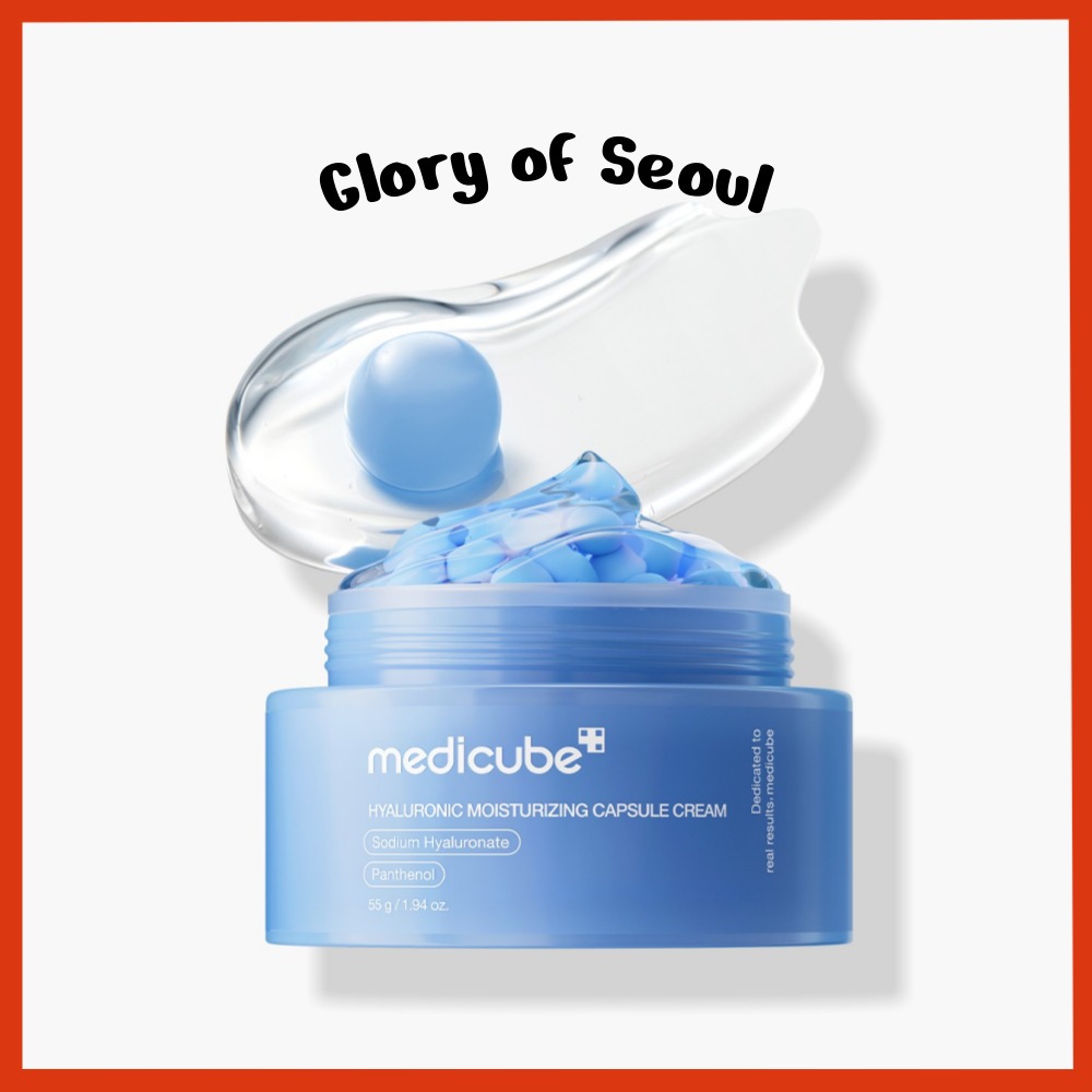 MEDICUBE Hyaluronic Moisturizing Capsule Cream, 55g